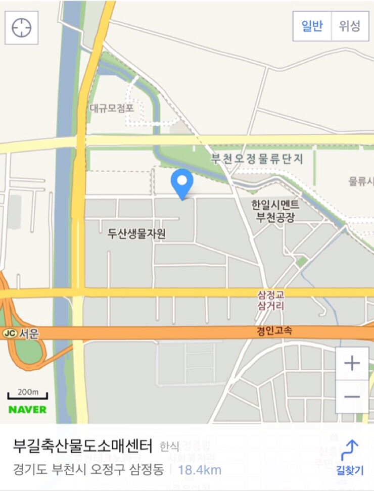 부길식당 이미지