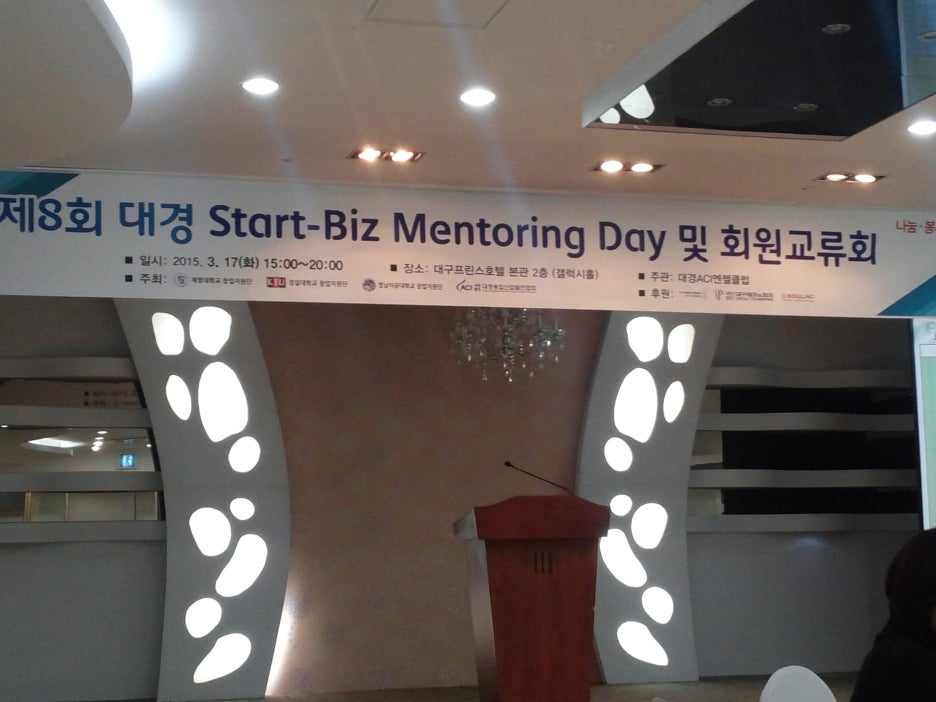 세무회계대경 이미지