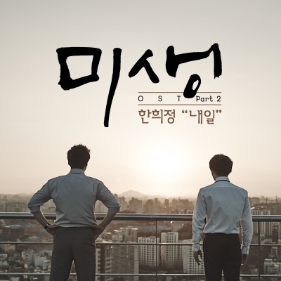 (주)파스텔뮤직 이미지