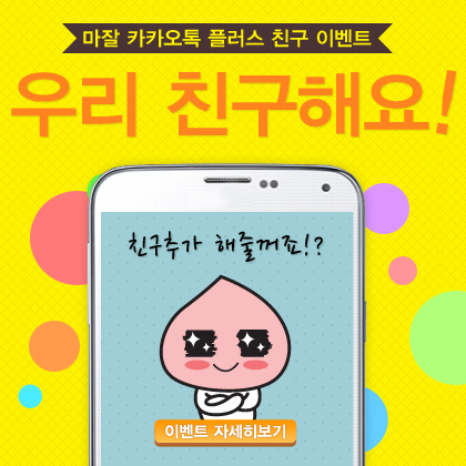 마잘 이미지