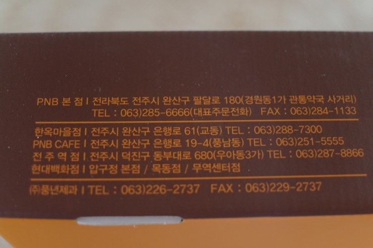 버거마을 이미지