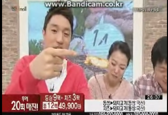 도니도니 이미지