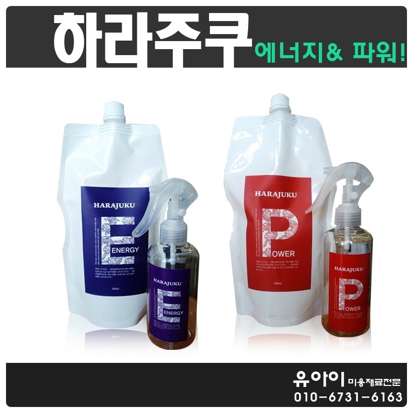 경화미용실 이미지