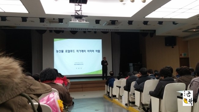 한서푸드 이미지