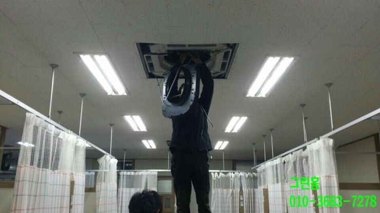 성심에어컨 이미지