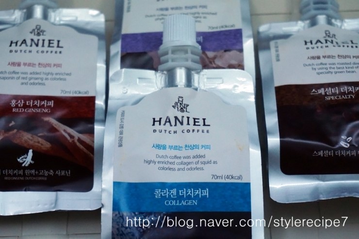 하니엘(Haniel) 이미지