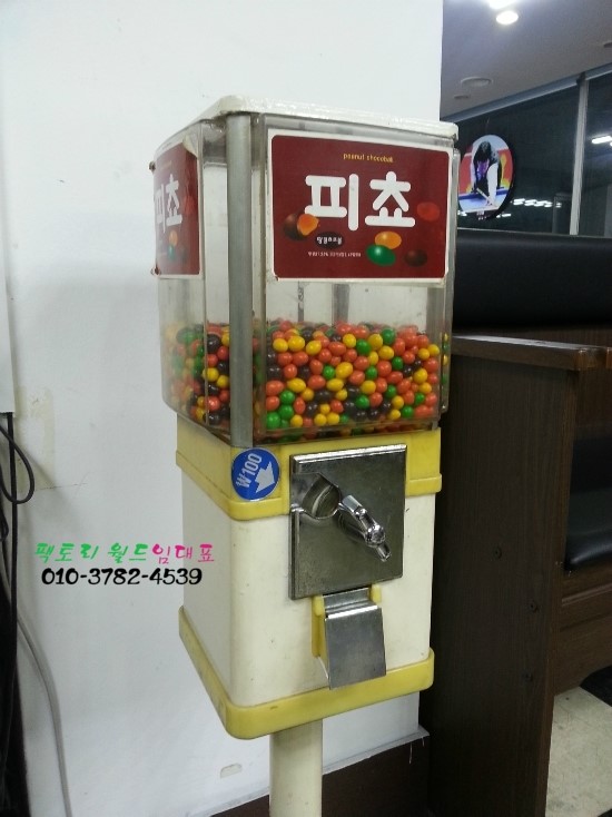 청인당구장 이미지