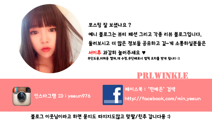 (주)프랜푸드 이미지