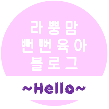 염포횟집 이미지