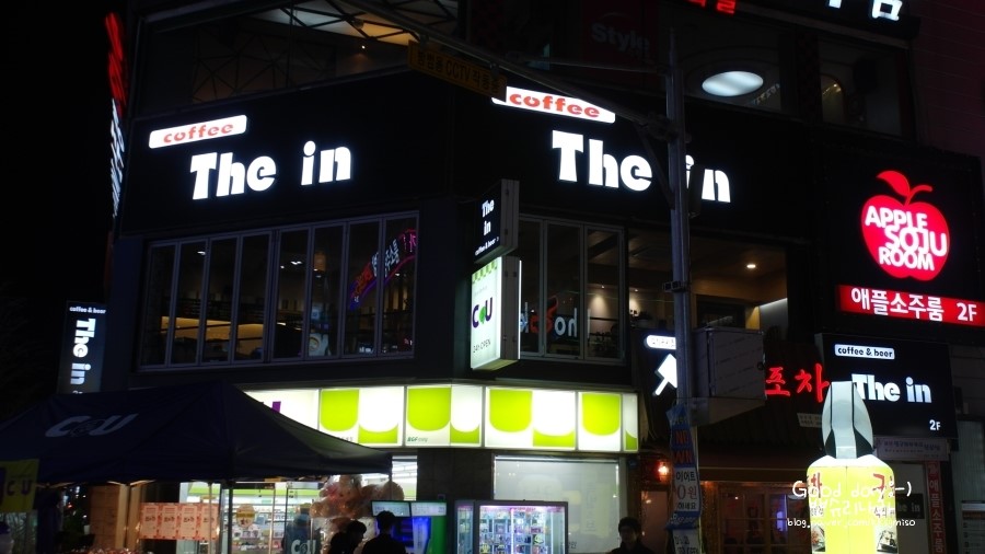 더인(The In) 이미지