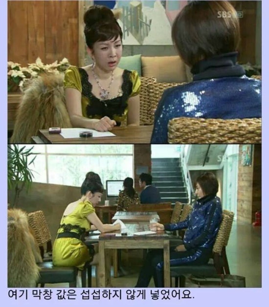 막창드라마 이미지