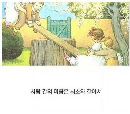 속초가마솥대게 이미지