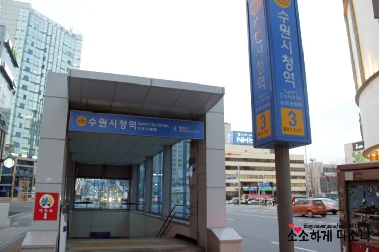 핑크핑거(pink finger) 이미지