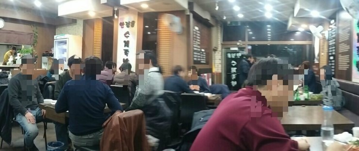 안정훈수제족발 이미지