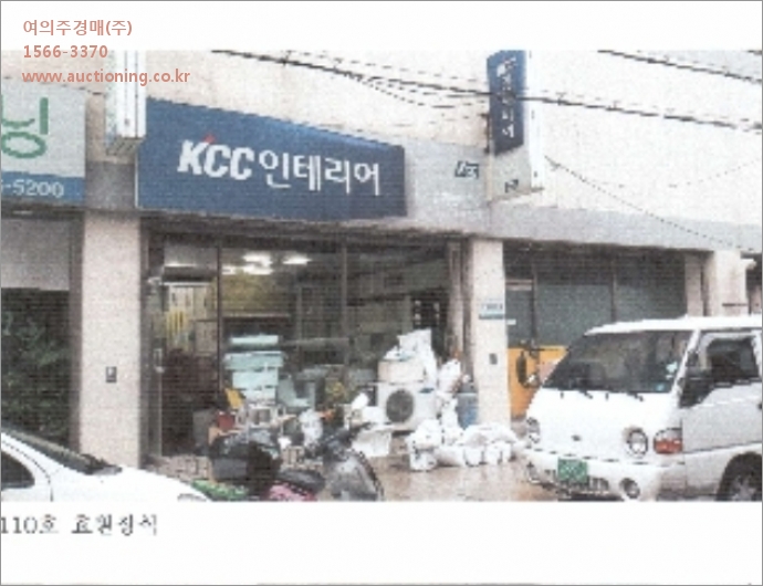 써니빌 이미지