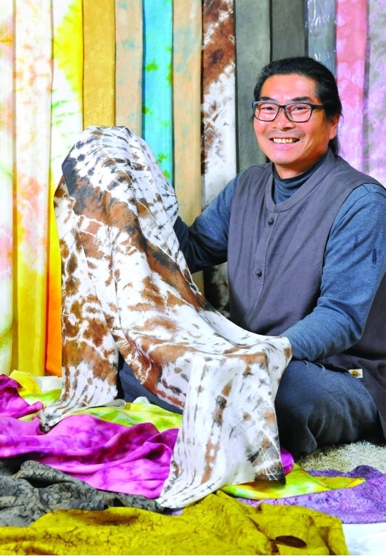 정겨운산골마린도요 이미지