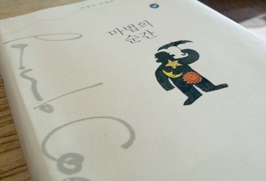 착한축산물센터 이미지