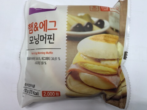 조이푸드 이미지