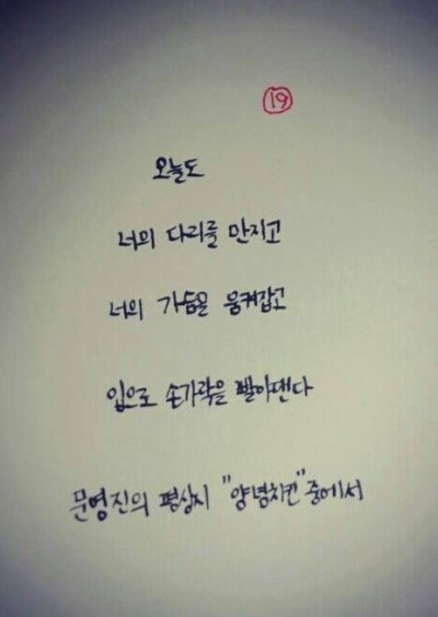 퀸비전자담배유성 이미지