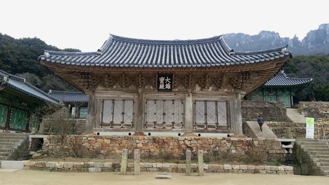 해남유리 이미지