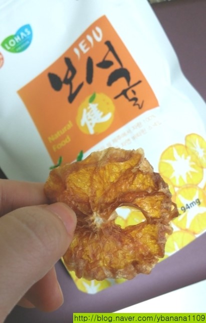 주식회사 일해 이미지