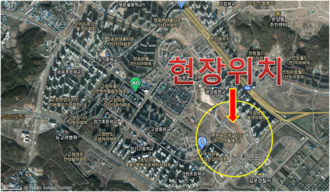 마치에비뉴 이미지