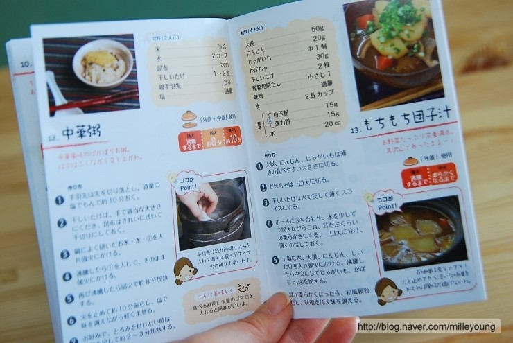 어반프로방스 이미지