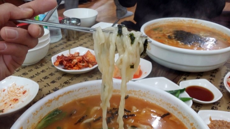 부림해물손수제비 이미지