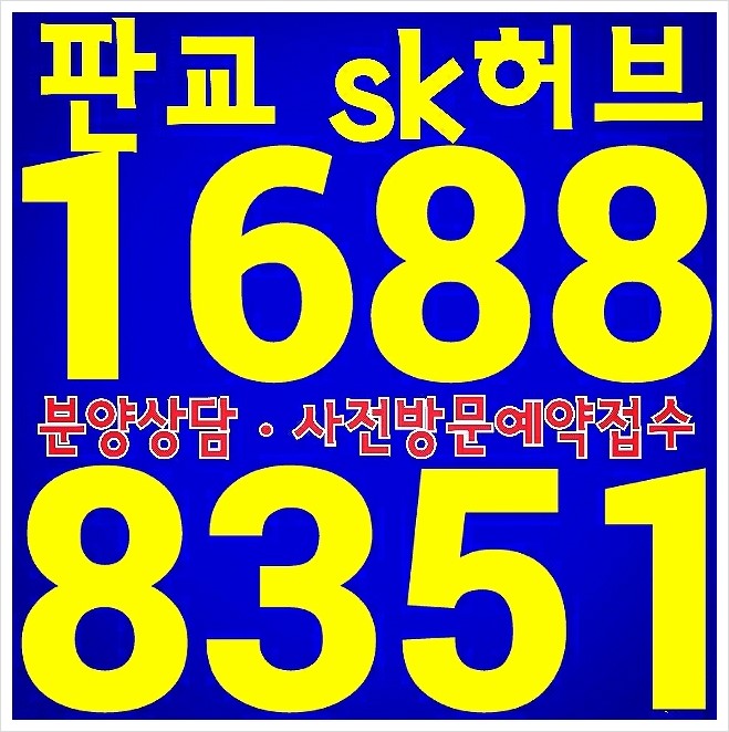 서울미래앤씨 이미지