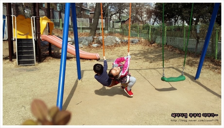 햇살그린어린이집 이미지