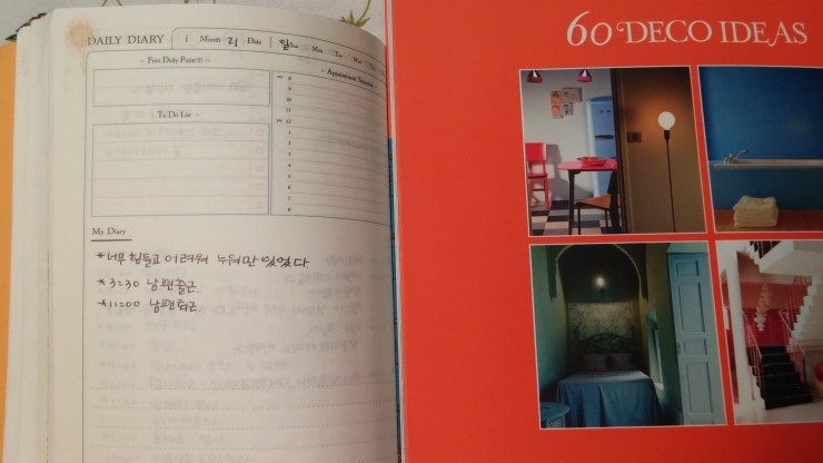 소망옷수선 이미지