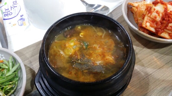 정한돈 이미지