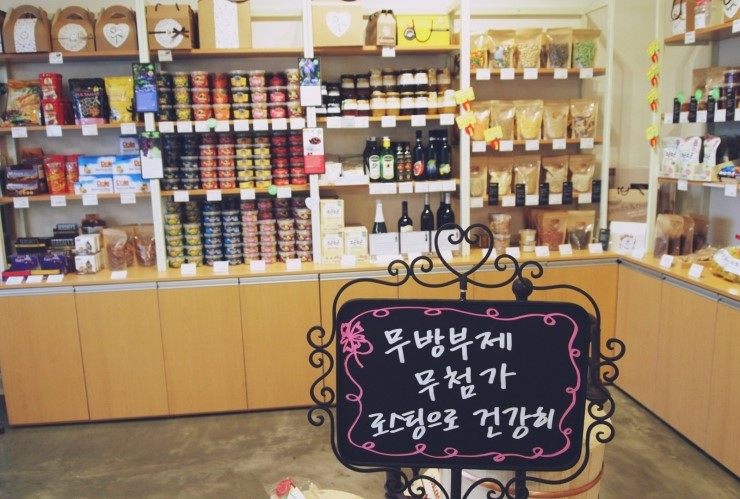 씨드앤씨드 베이커리 이미지