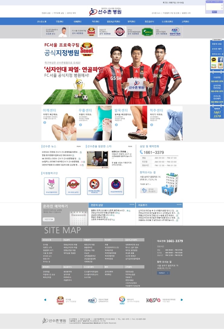 에이앤피컴퍼니 이미지