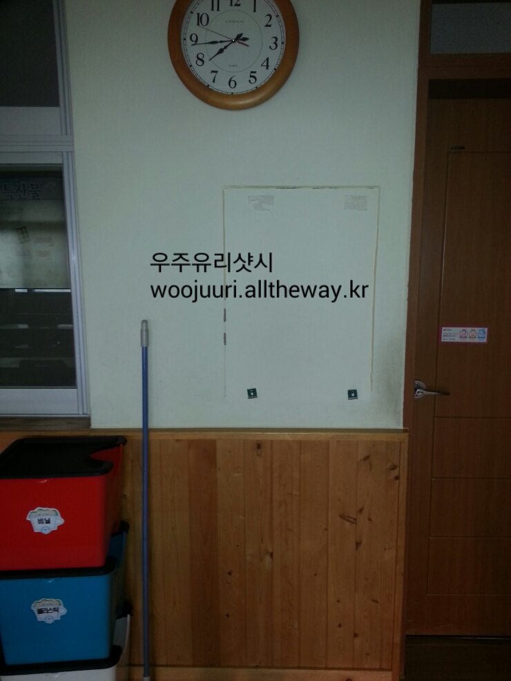 황등초등학교 이미지