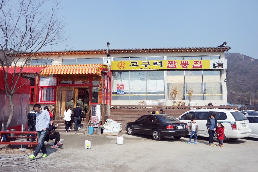 짬뽕집 이미지