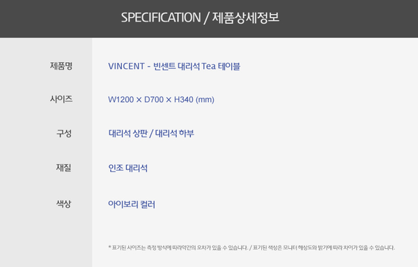 엔틱갤러리 이미지
