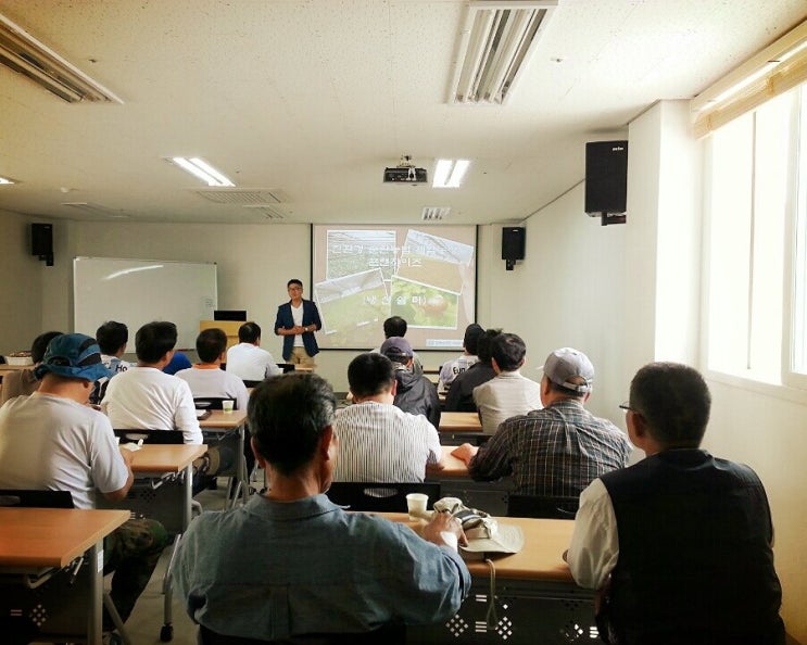 냉산친환경체험농장 이미지
