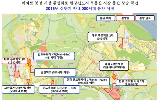 마치에비뉴 이미지