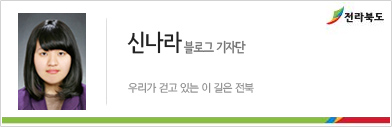 버스커즈팩토리 이미지