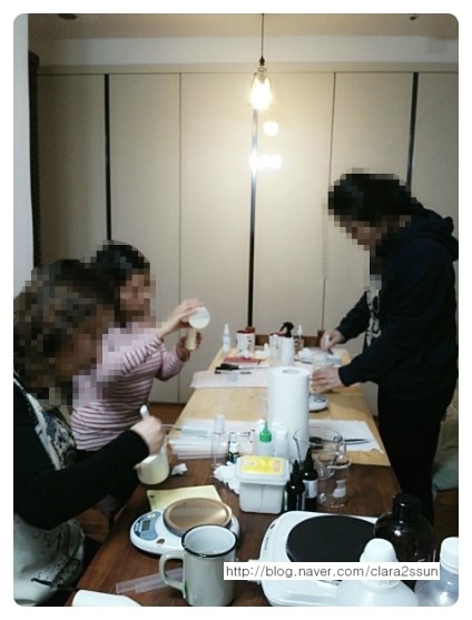 아로마스튜디오미르 이미지