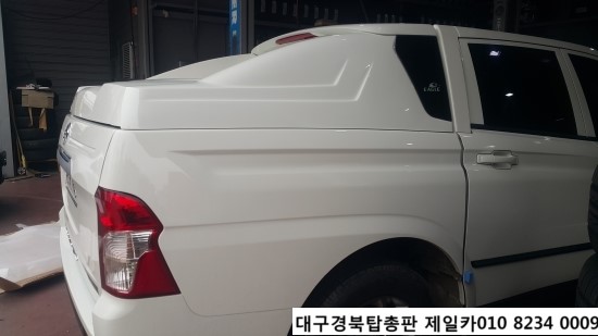 세진카마스타 이미지