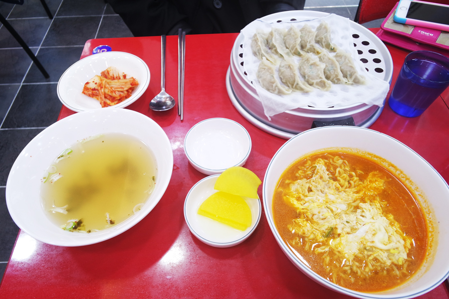 마포만두 이미지