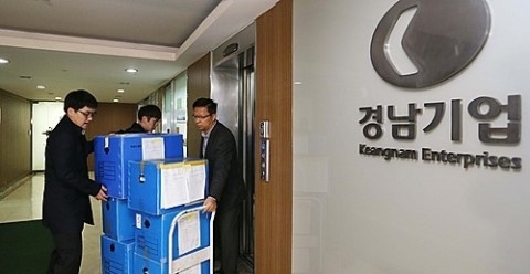 주)경남석유 이미지