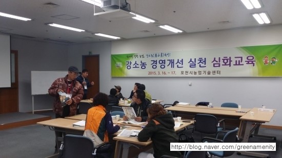 (주) 좋은세상바라기 이미지
