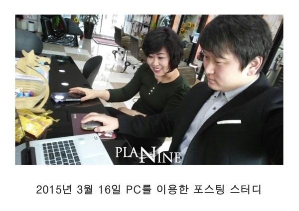 샤르망헤어아트 이미지
