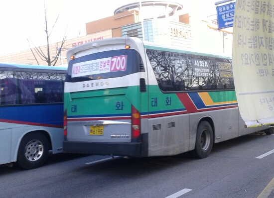 동남상운 이미지