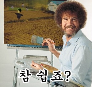 상구콘테이너 이미지