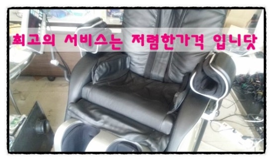 조립PC컴박사 이미지