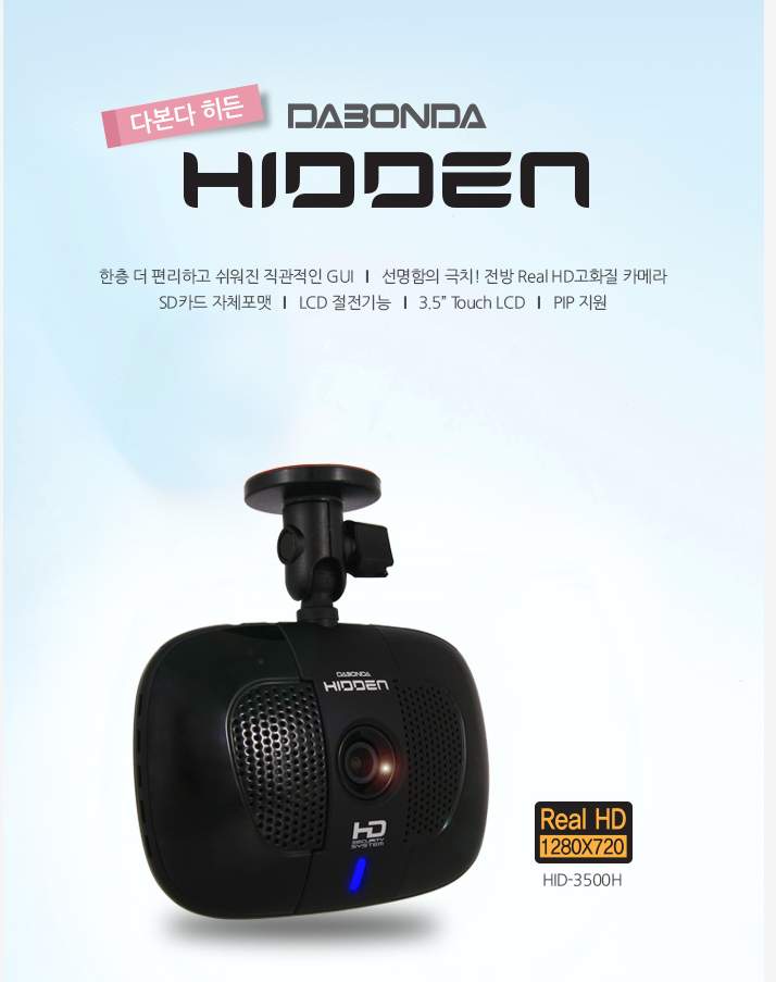 카마스터닷컴 이미지
